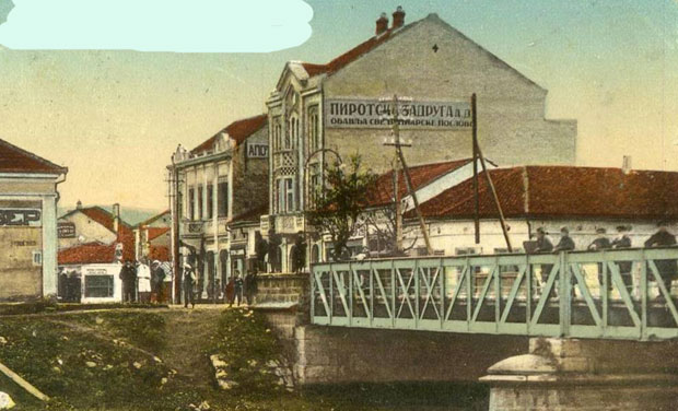 Бела Мачка, Чивутка, Лаленце, Бебља, Бамба, Пујка, Квака...: Кад надимци трају и до два века